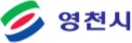 영천시